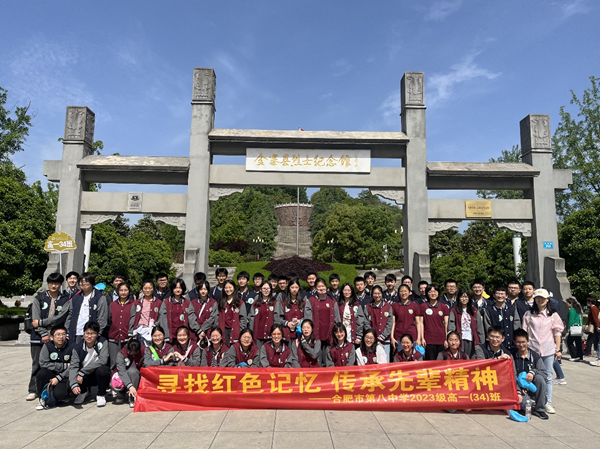 图片1.png