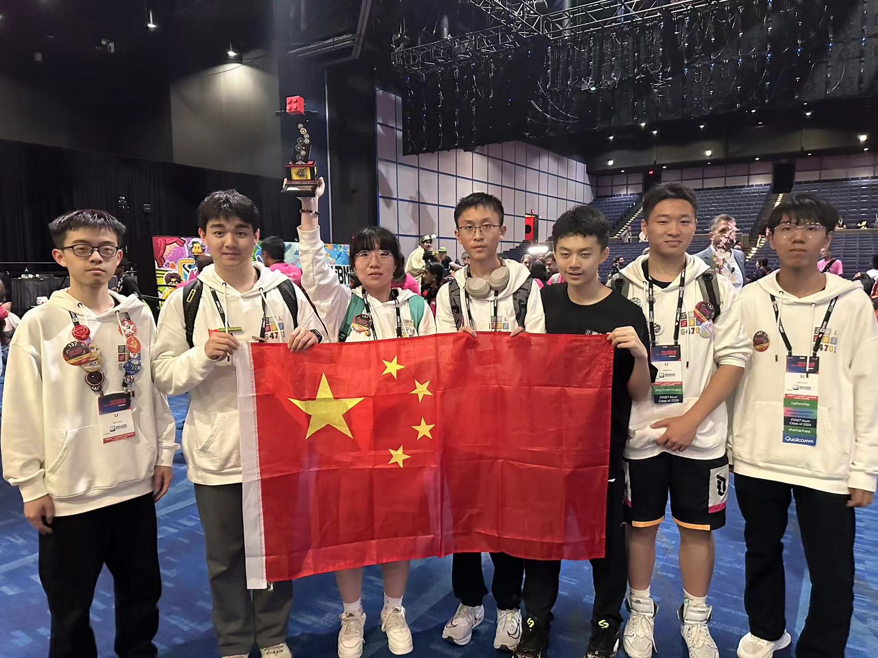 我校荣获2024年世界青少年机器人锦标赛大奖_a.jpg