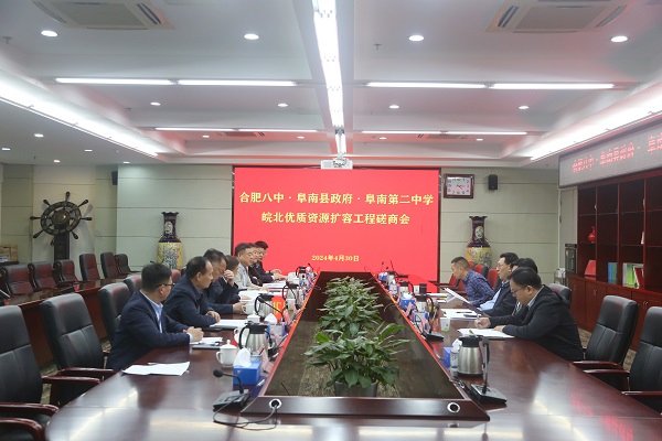 0S3A8413.JPG