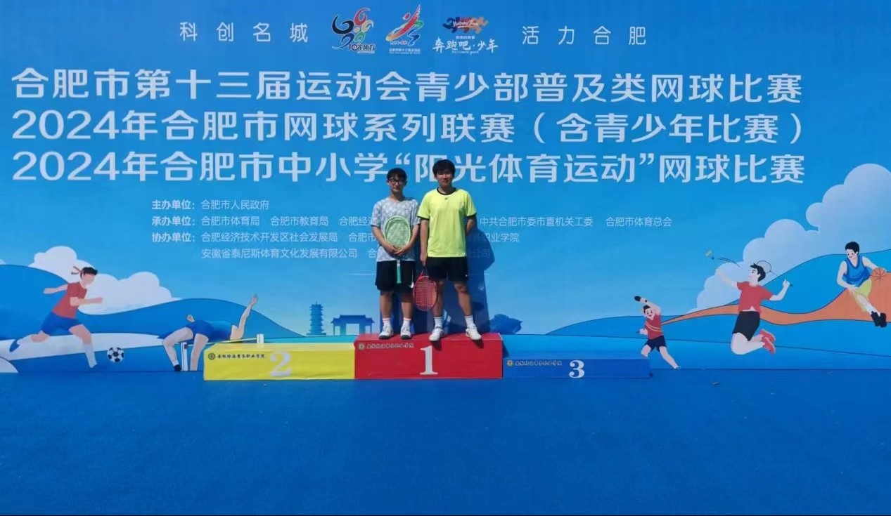 图2.jpg