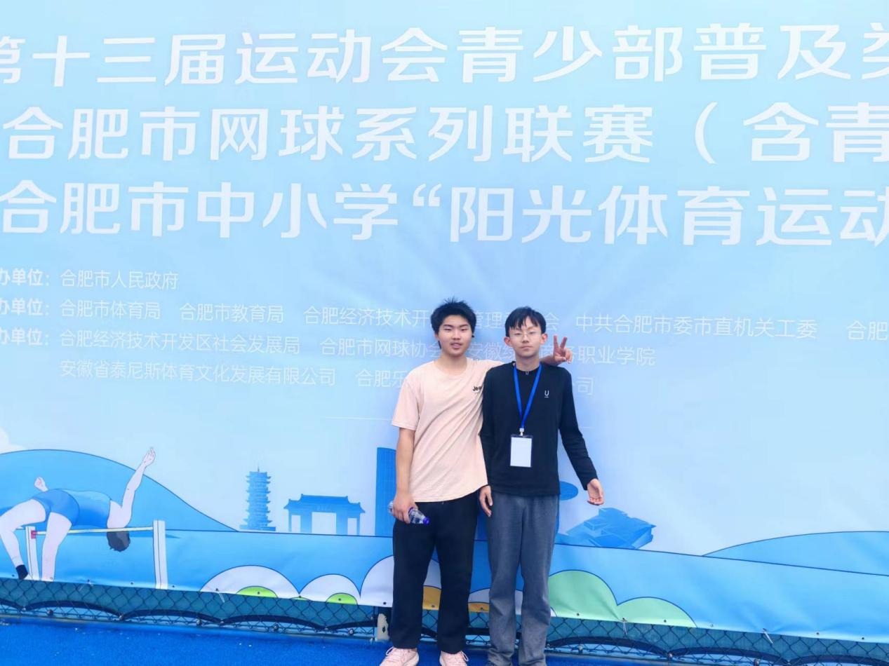 图片3.png