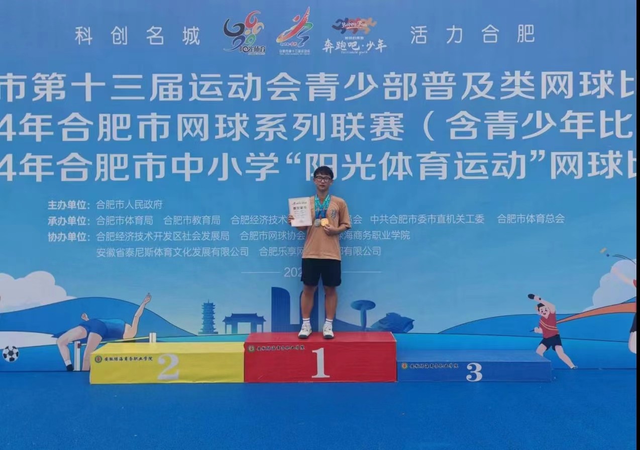 图4.jpg