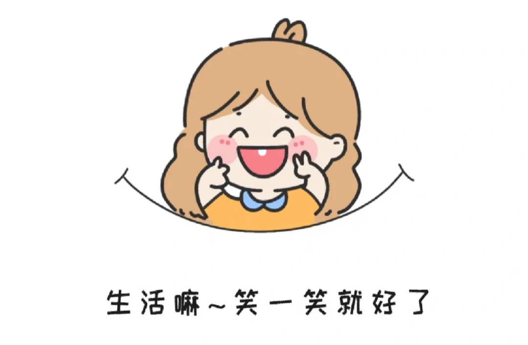 图片 2.png