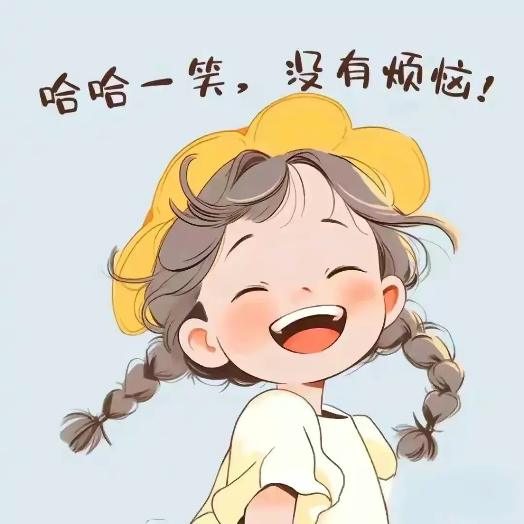 图片 3.png