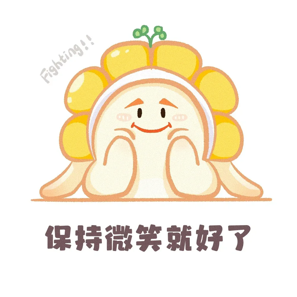 图片 4.png