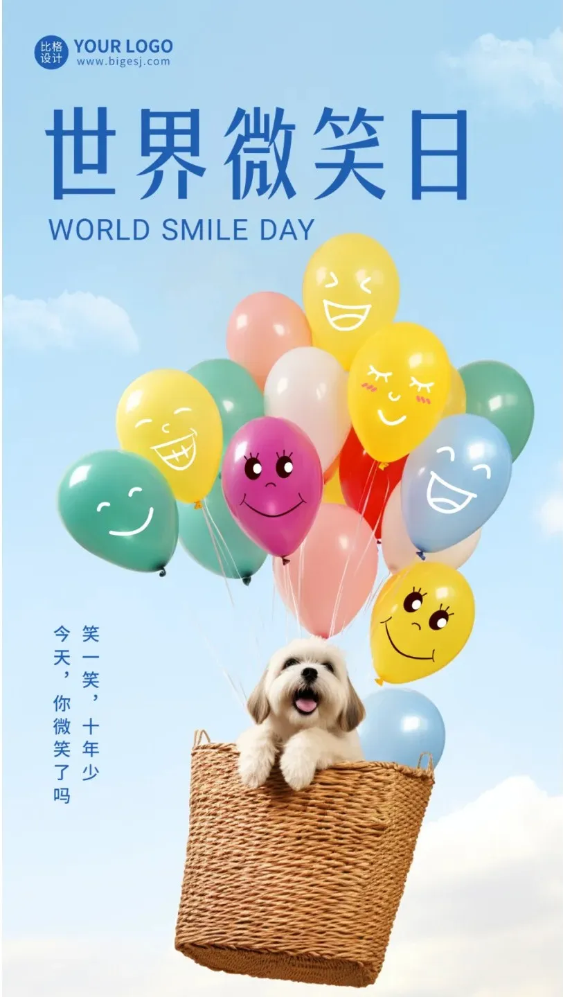 图片 5.png