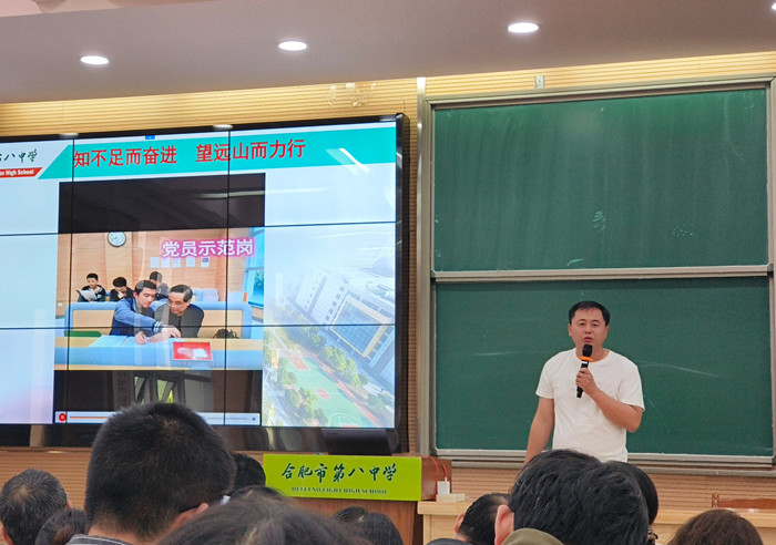 图3：张立东主任_副本.jpg