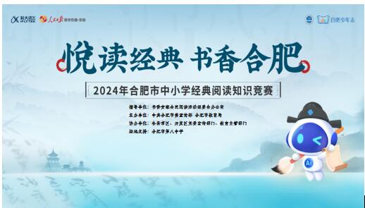 QQ截图20240514172609.jpg