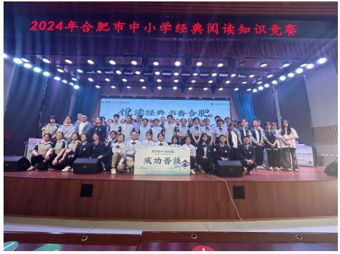 QQ截图20240514172832.jpg