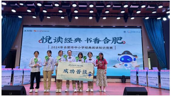 QQ截图20240514172908.jpg