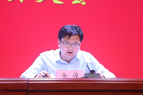 微信图片_20240517082935.jpg