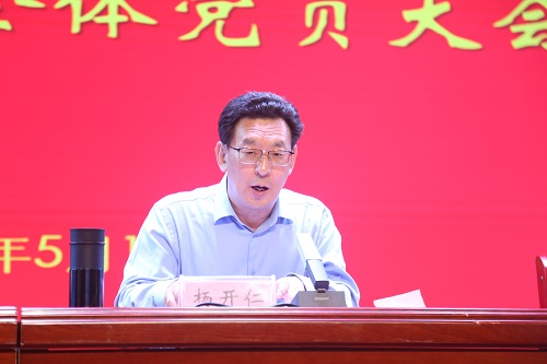 微信图片_20240517082941.jpg