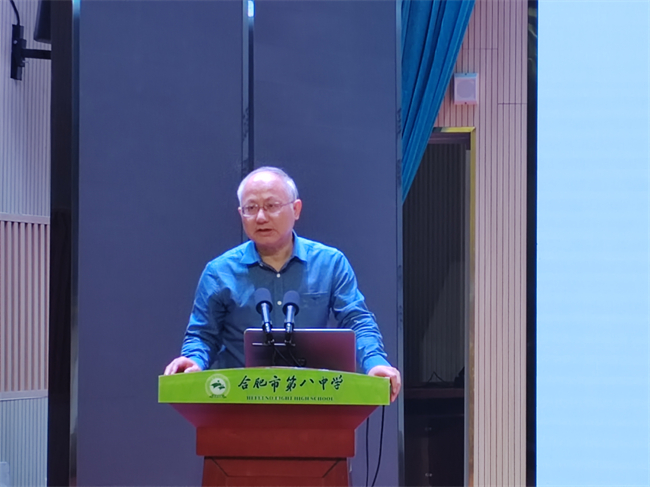 微信图片_20240520144614.jpg