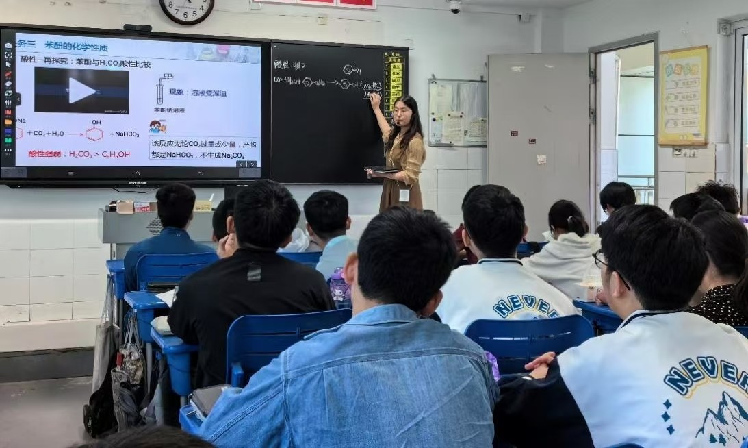 图片2.jpg