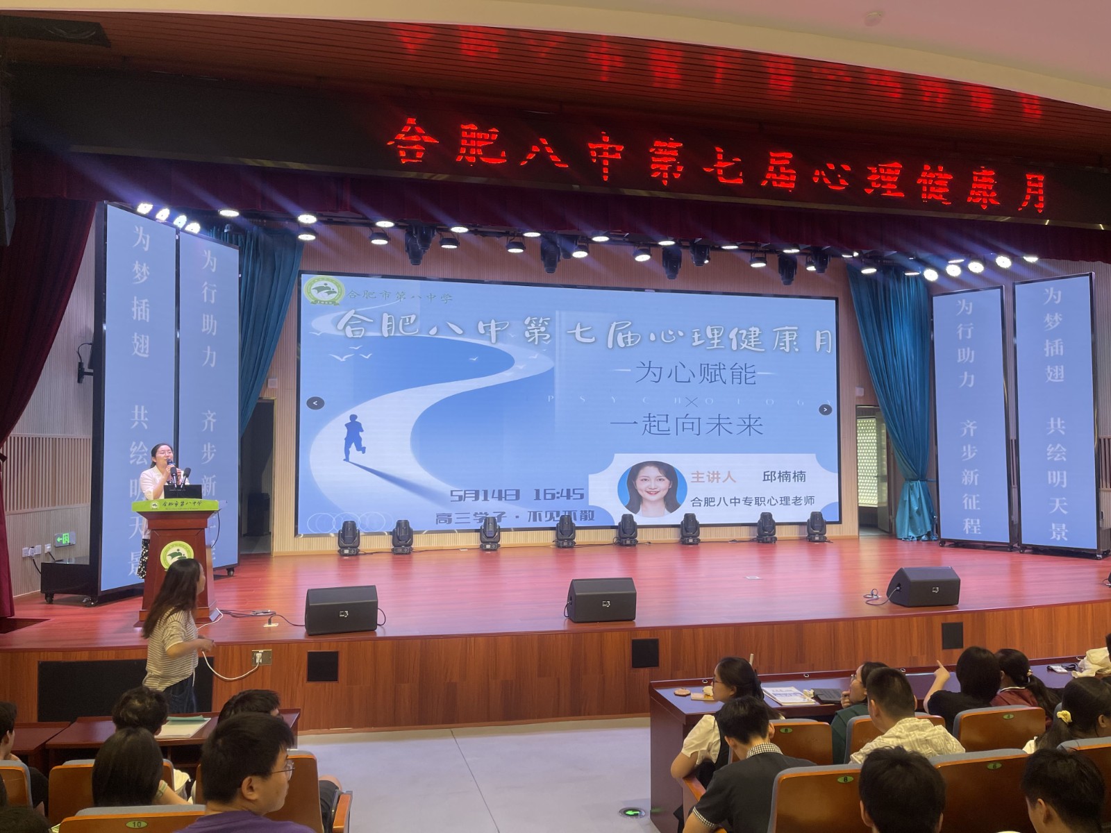 微信图片_20240524003715.jpg