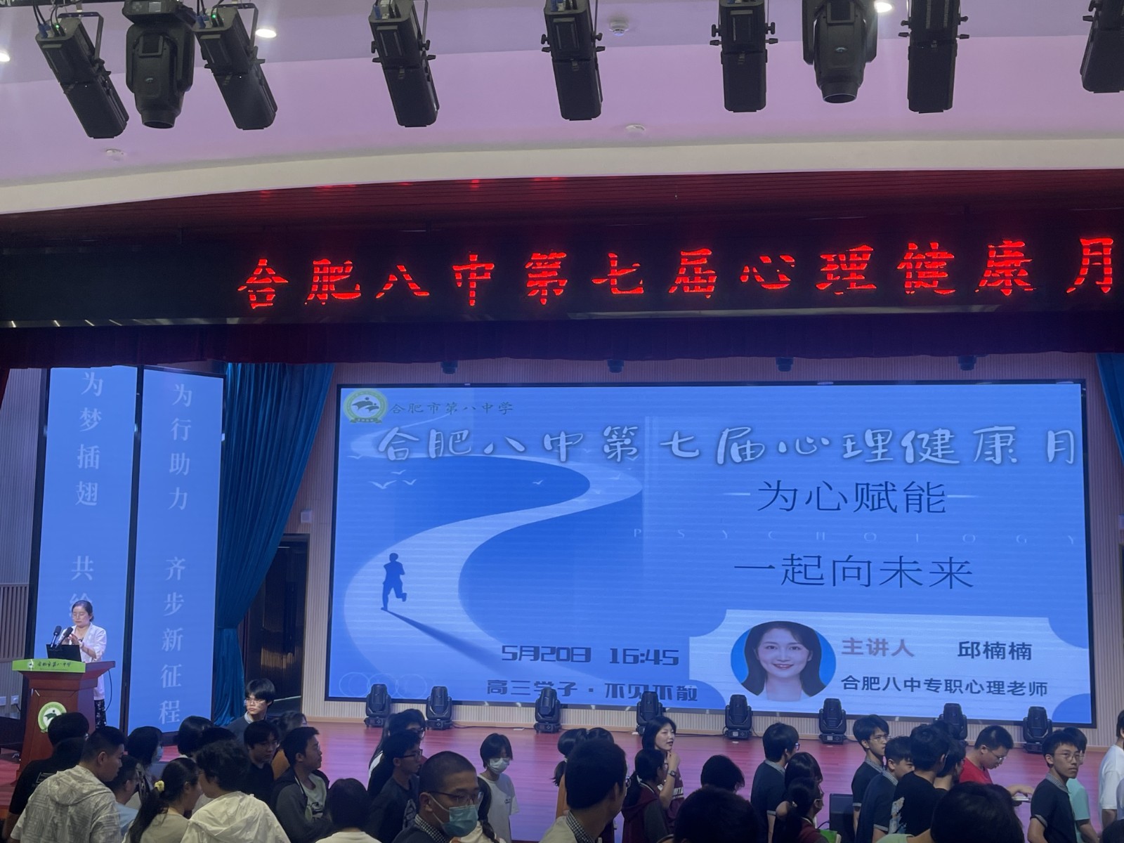 微信图片_20240524003738.jpg
