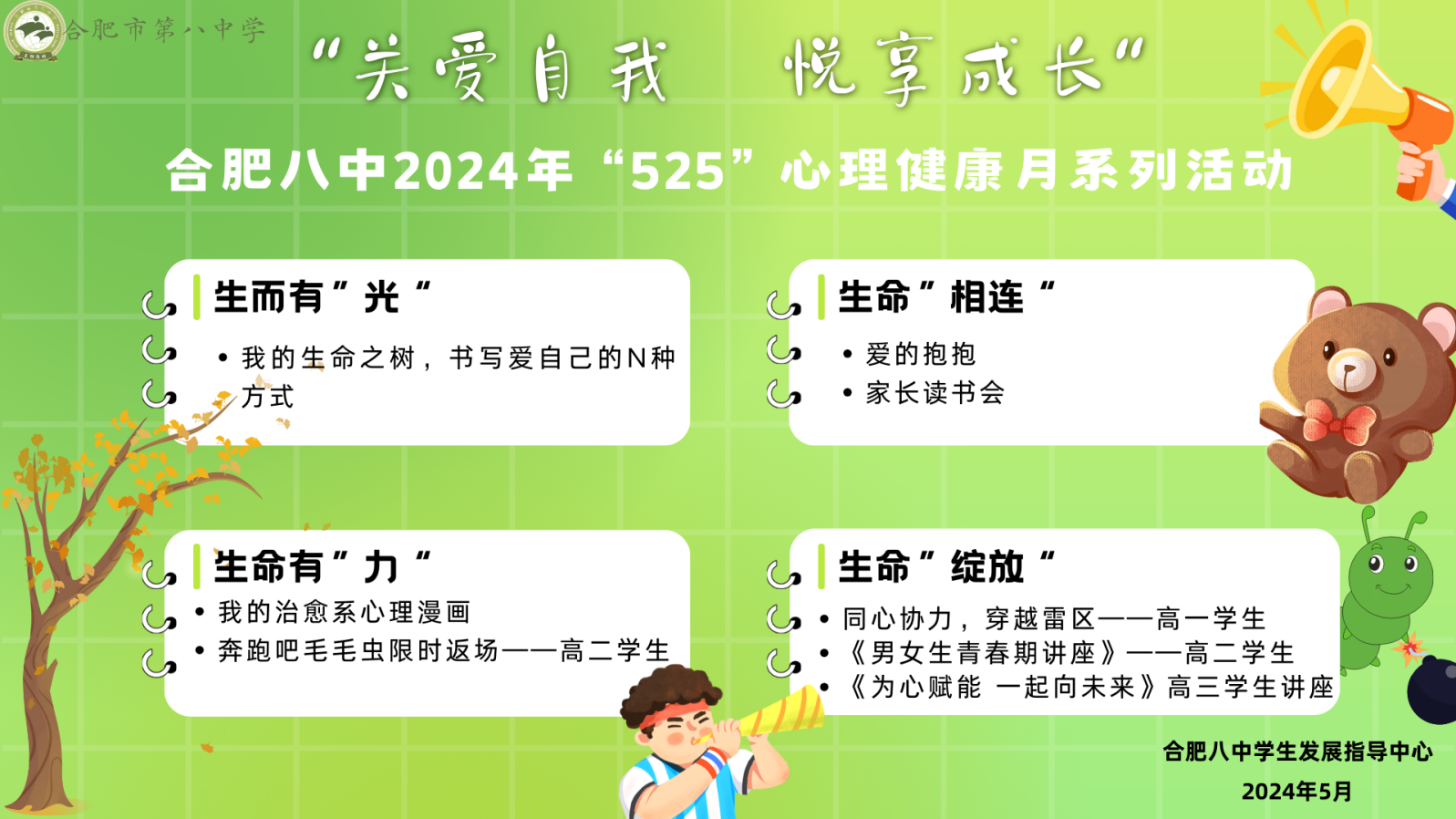 图片 1.png