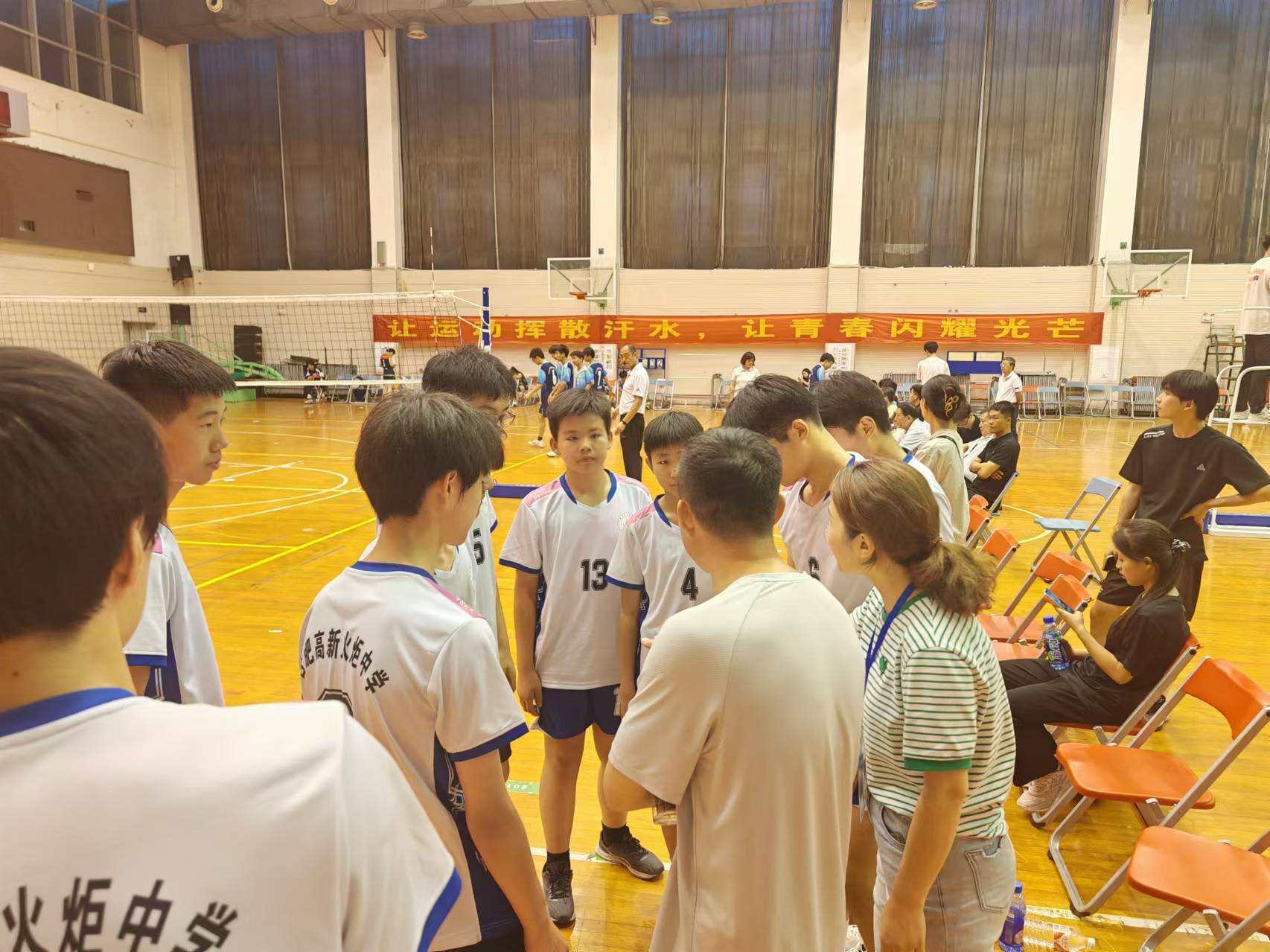 微信图片_20240527101142.jpg