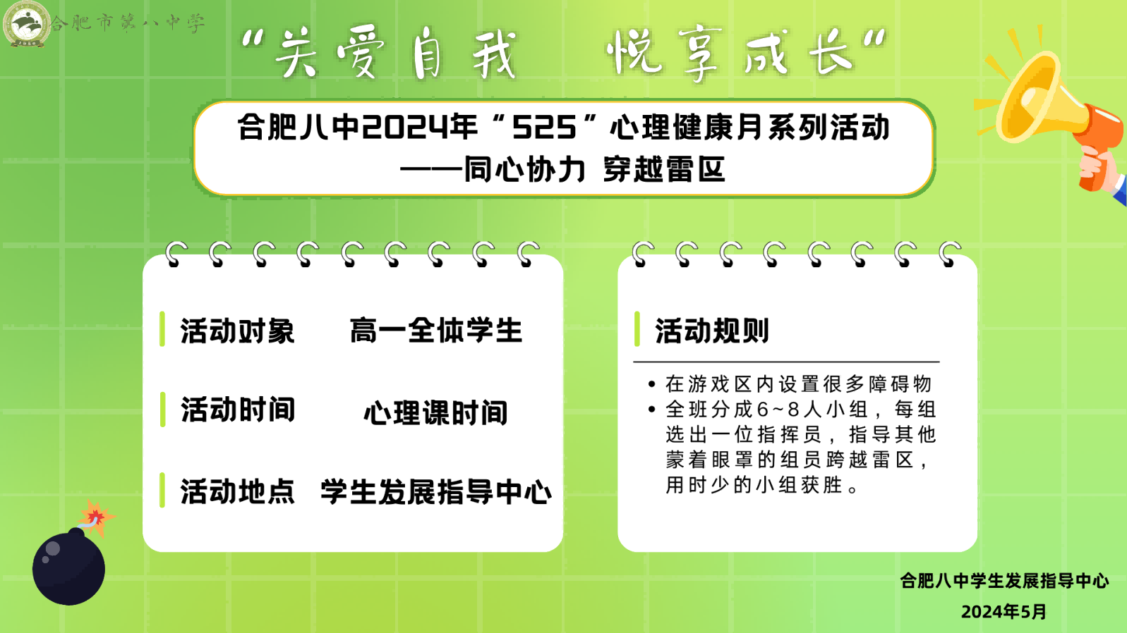 图片 19.png