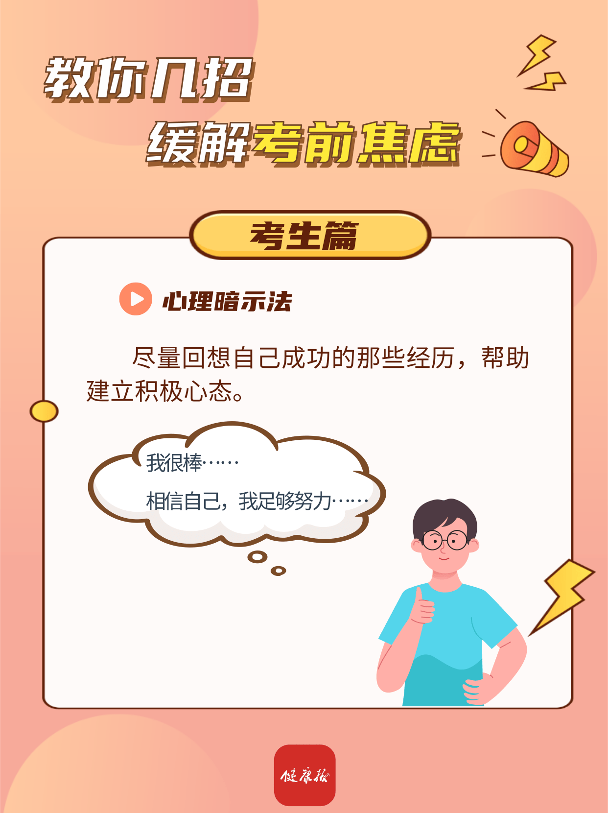 微信图片_20240605151536.png
