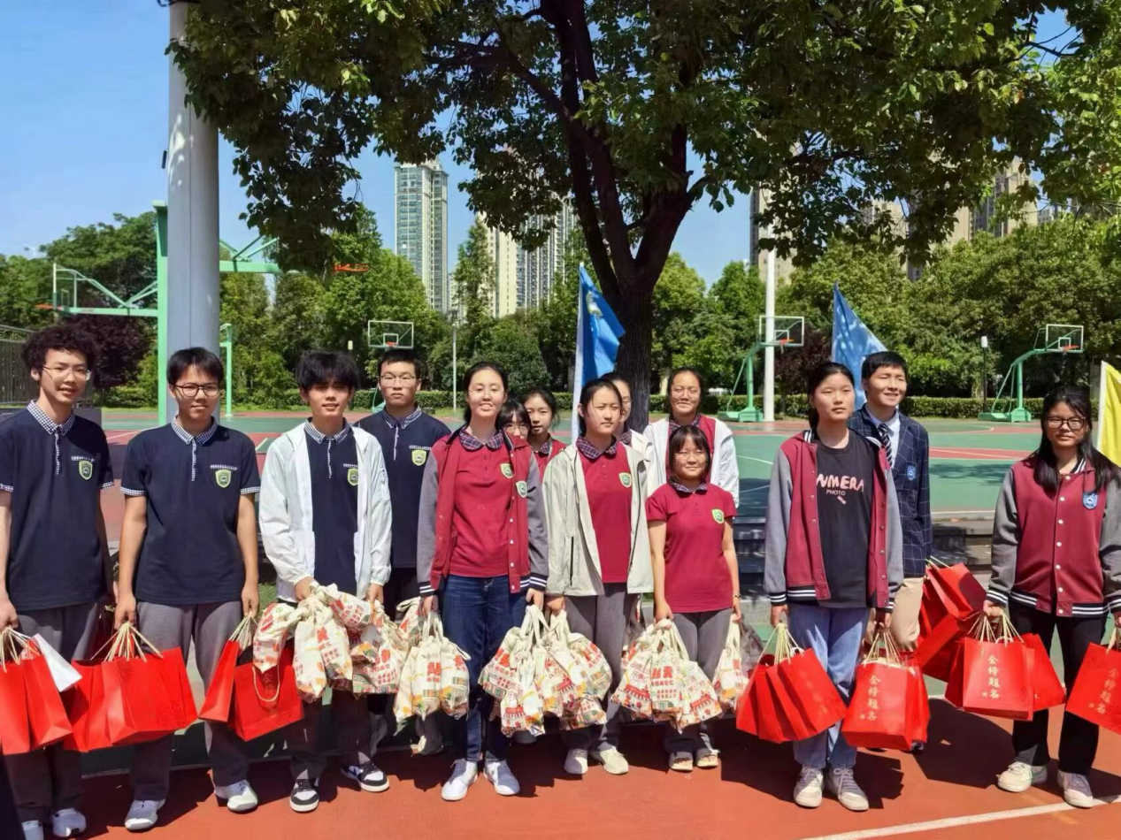 图片4.png