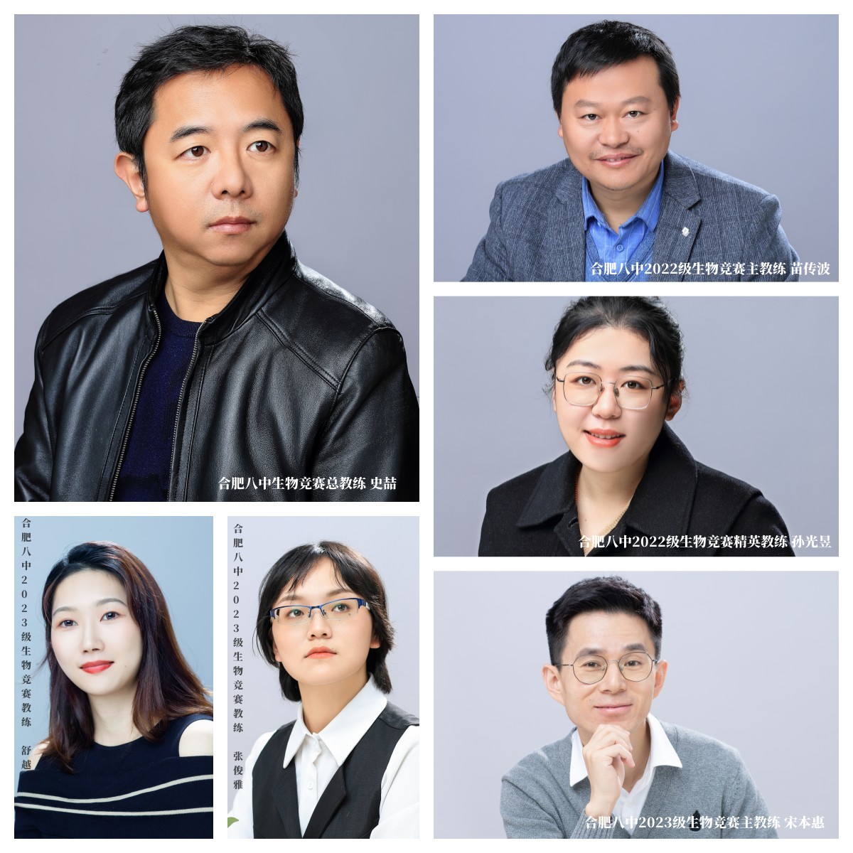团队合照_副本.jpg