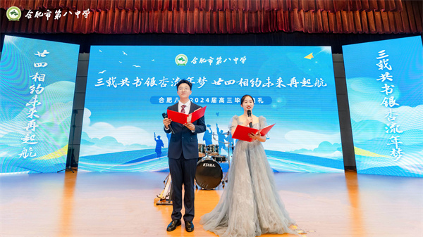 微信图片_20240612091217.jpg