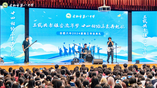 微信图片_20240612091224.jpg