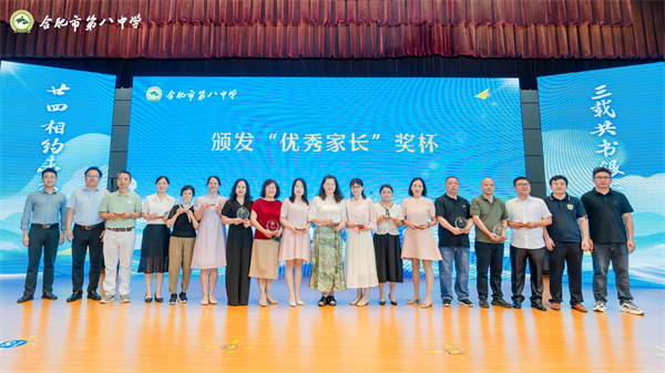 微信图片_20240612091400.jpg