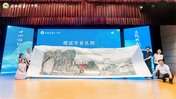 微信图片_20240612091409.jpg