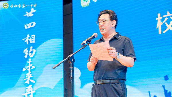 微信图片_20240612091417.jpg