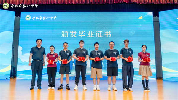 微信图片_20240612091441.jpg