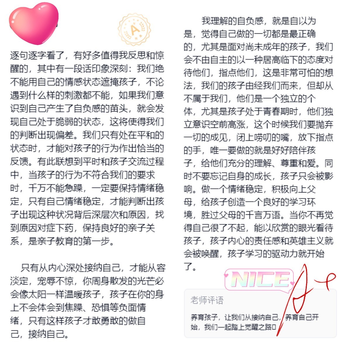 3_副本.jpg
