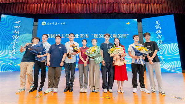 微信图片_20240612091815.jpg