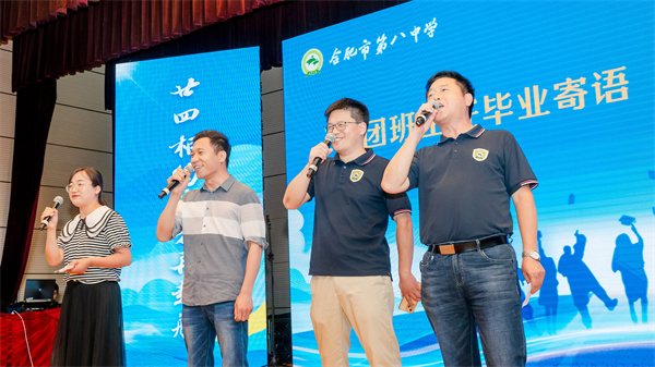 微信图片_20240612091840.jpg