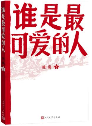 QQ截图20240612145542.jpg