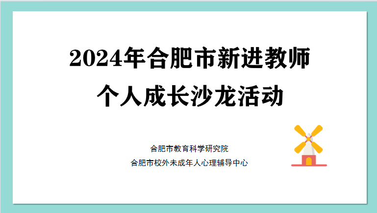 050dd03b99722bd345e2730ea93f734.png