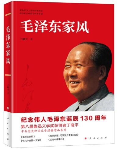 QQ截图20240619092350.jpg