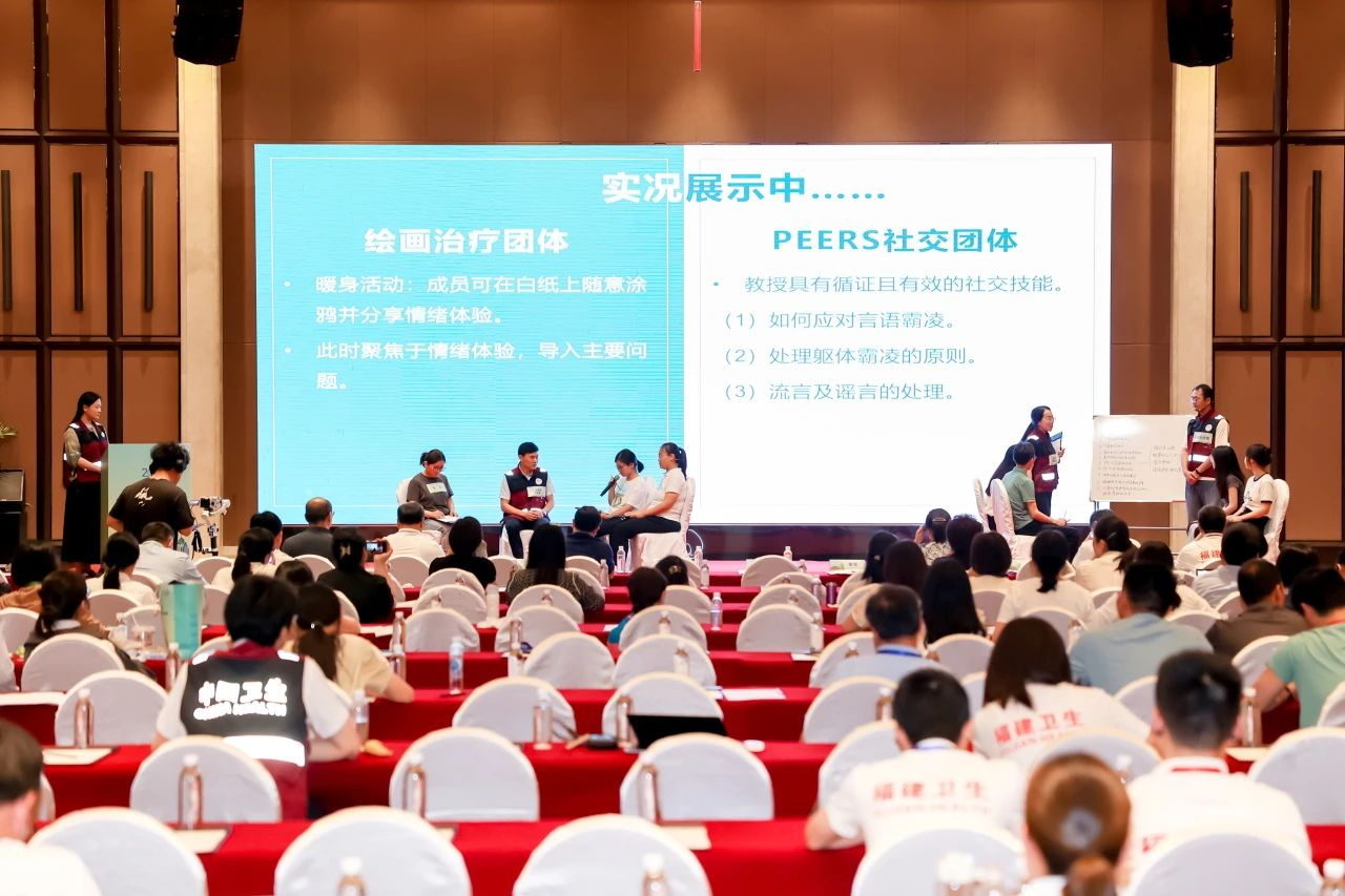 图片 7.png