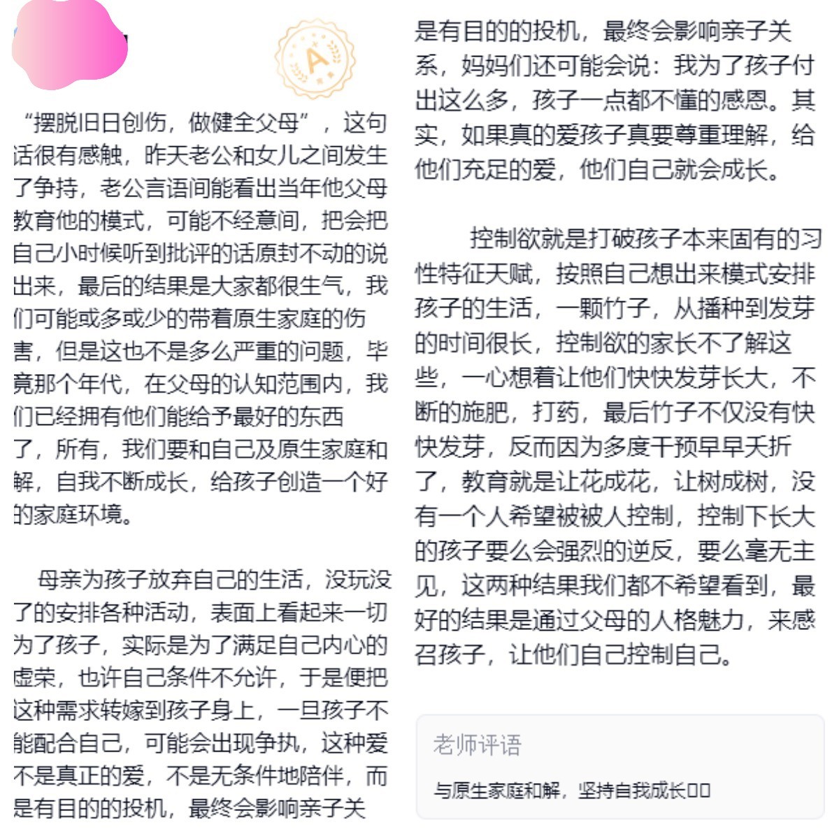 1_副本.jpg