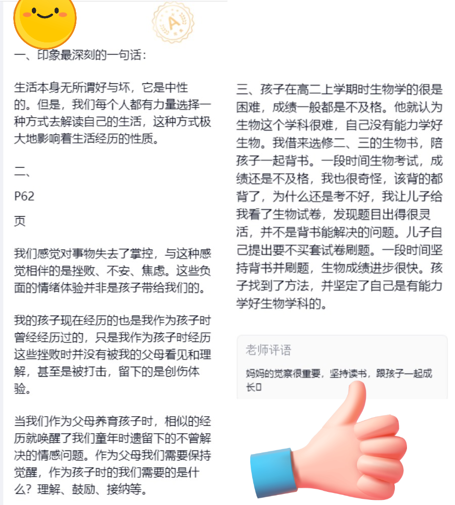 4_副本.png
