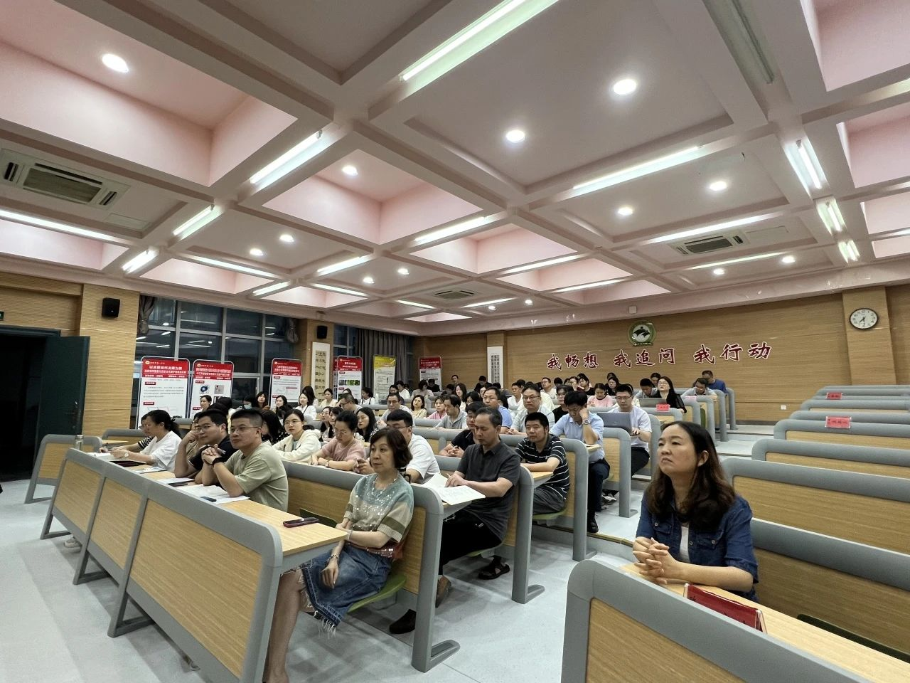 图片 2.png