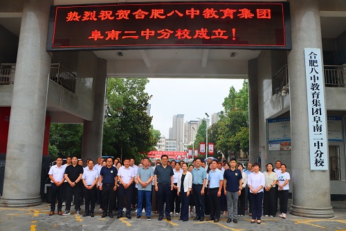 微信图片_20240628165200.jpg