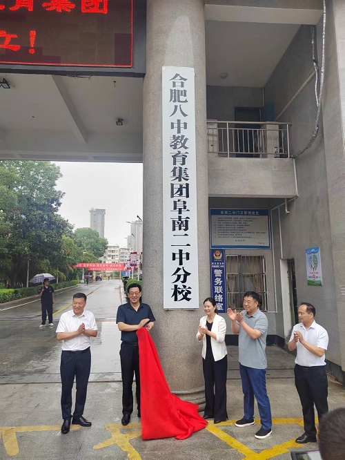 微信图片_20240628165150.jpg