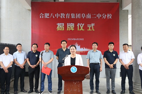 微信图片_20240628165206.jpg