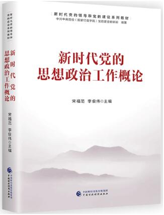 QQ截图20240703094621.jpg