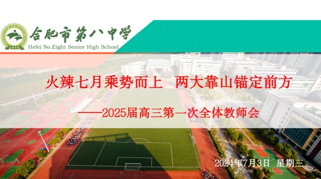 Screenshot_20240705_175124_cn.wps.moffice_eng.jpg