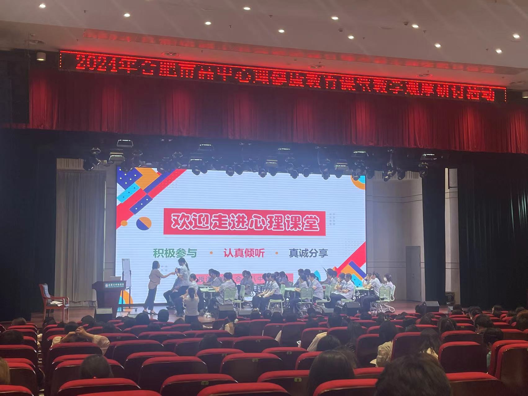 微信图片_20240706103158.jpg