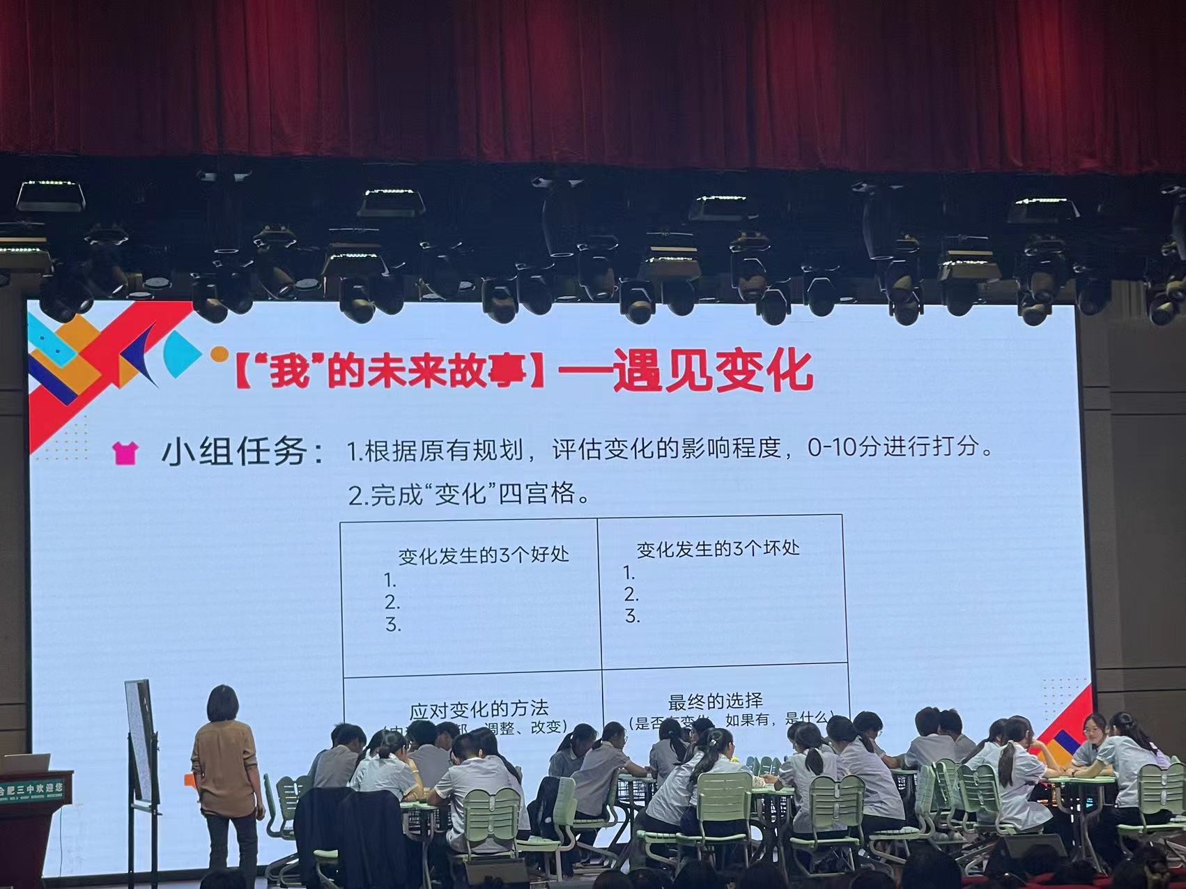 微信图片_20240706103201.jpg