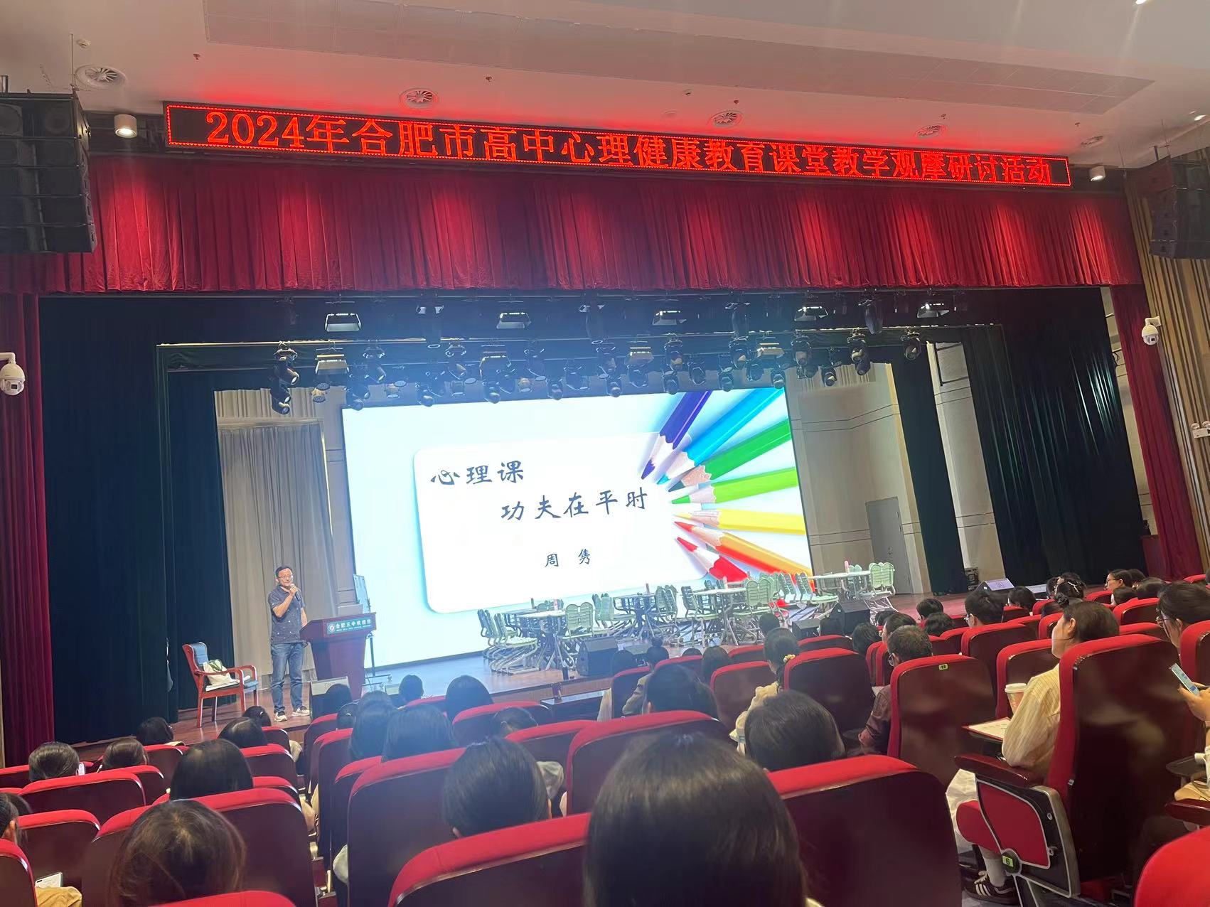 微信图片_20240706103325.jpg